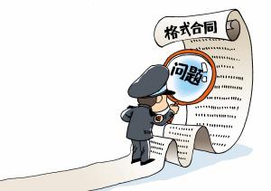 工程造价审核要点！