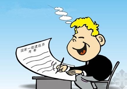 砌筑工程定额工程量计算规则