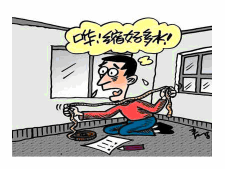 房屋三种面积计算方法！