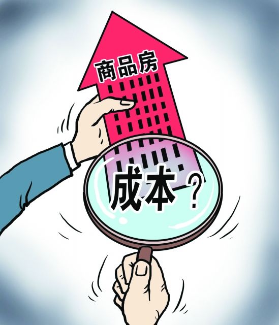 建筑图纸识图技巧和方法！