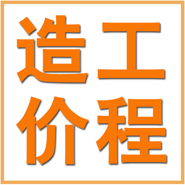 http://www.gczjsws.com/shangye/